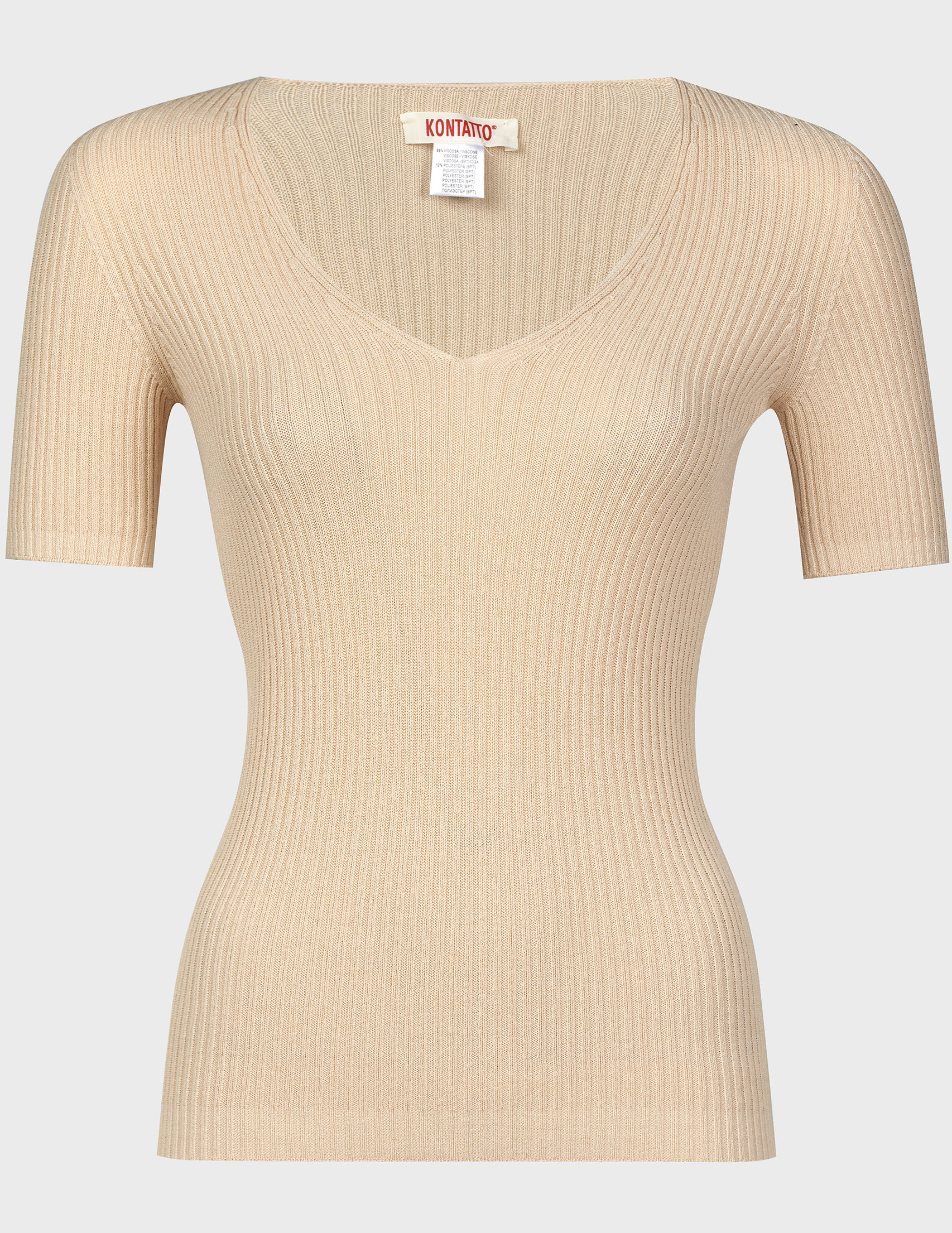 Футболка, Бежевый
Футболка, Бежевый