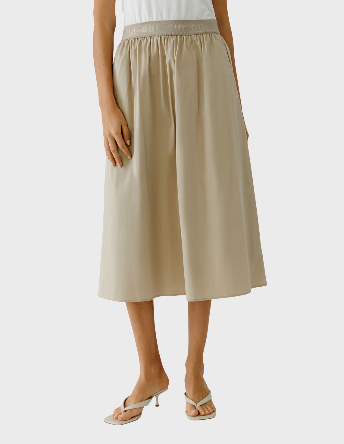 Юбка, Бежевый
Юбка, Бежевый