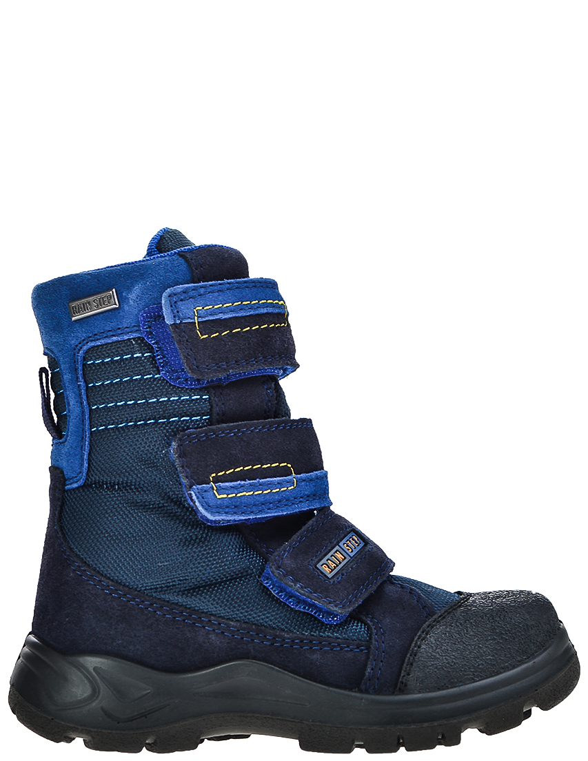 Ботинки, Синий
Ботинки, Синий