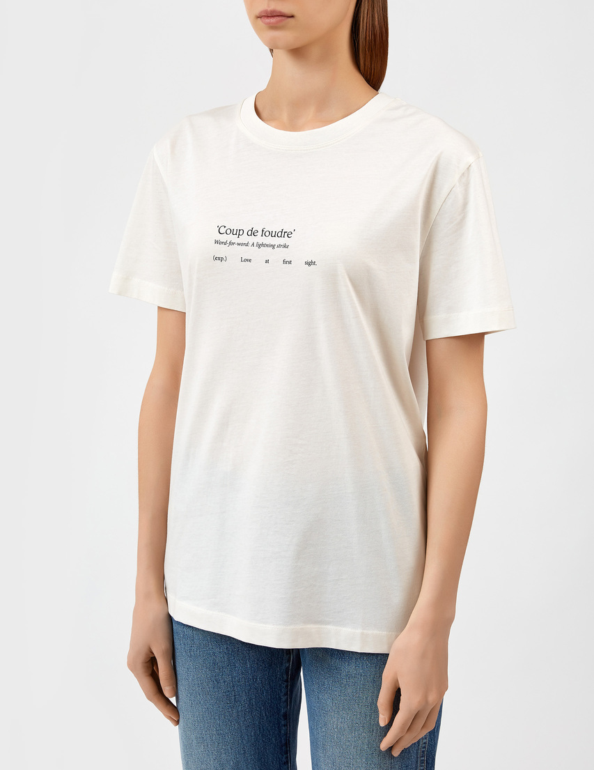 Patou Pat-AW20-JE0069999090B-white фото-2