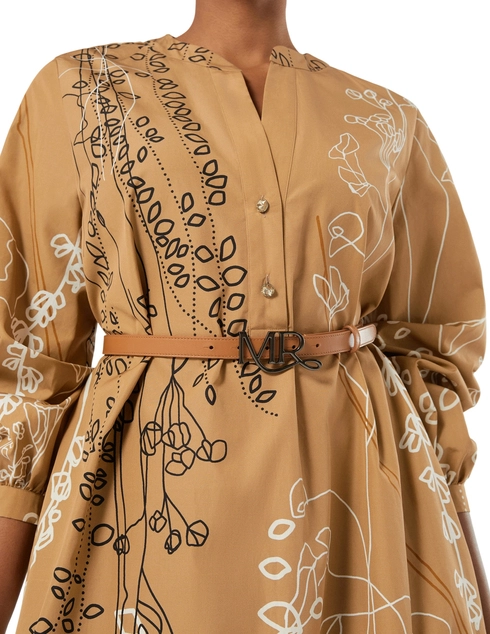 Marina Rinaldi 2617221231.002 фото-4