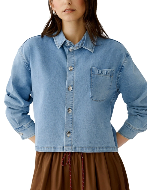 Oui 96464.5300 фото-4