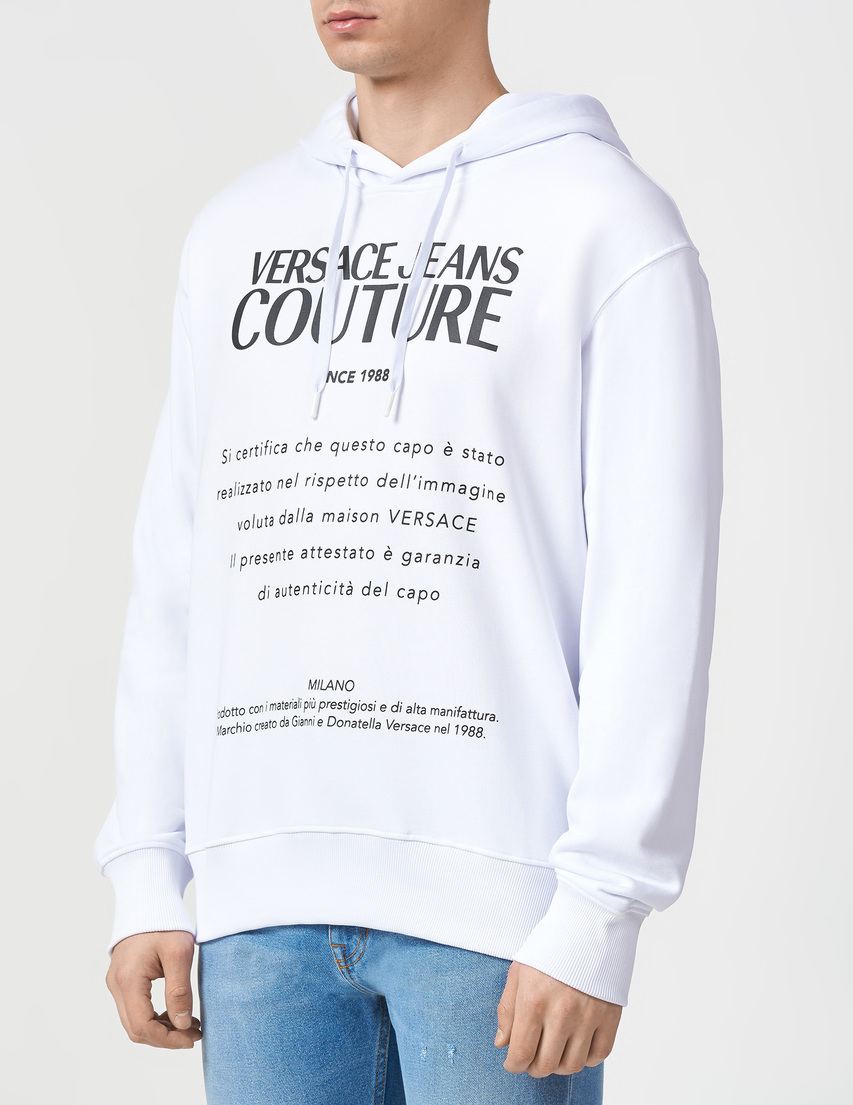 lipsy chunky cardigan