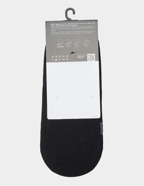 Boss 5051640210260228-001 фото-2