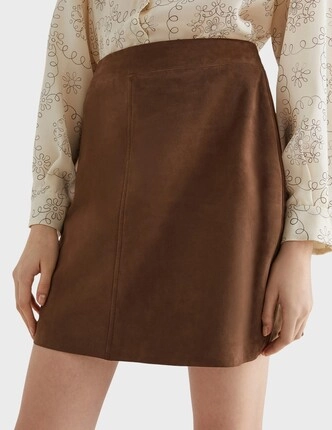 MARELLA спідниця