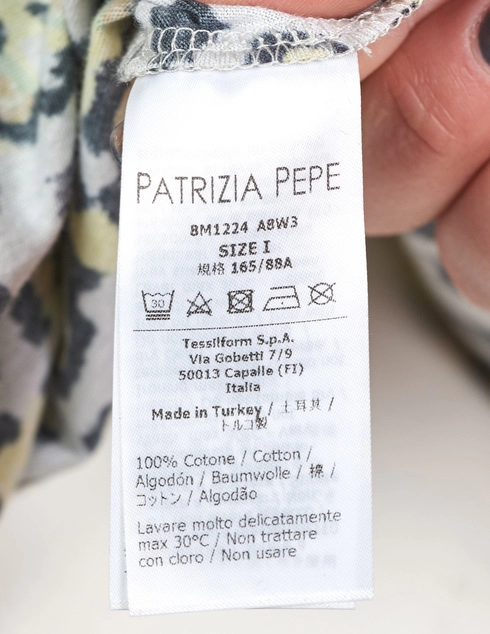 Patrizia Pepe AGR-8M1224/A8W3-F564 фото-6