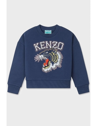 KENZO джемпер