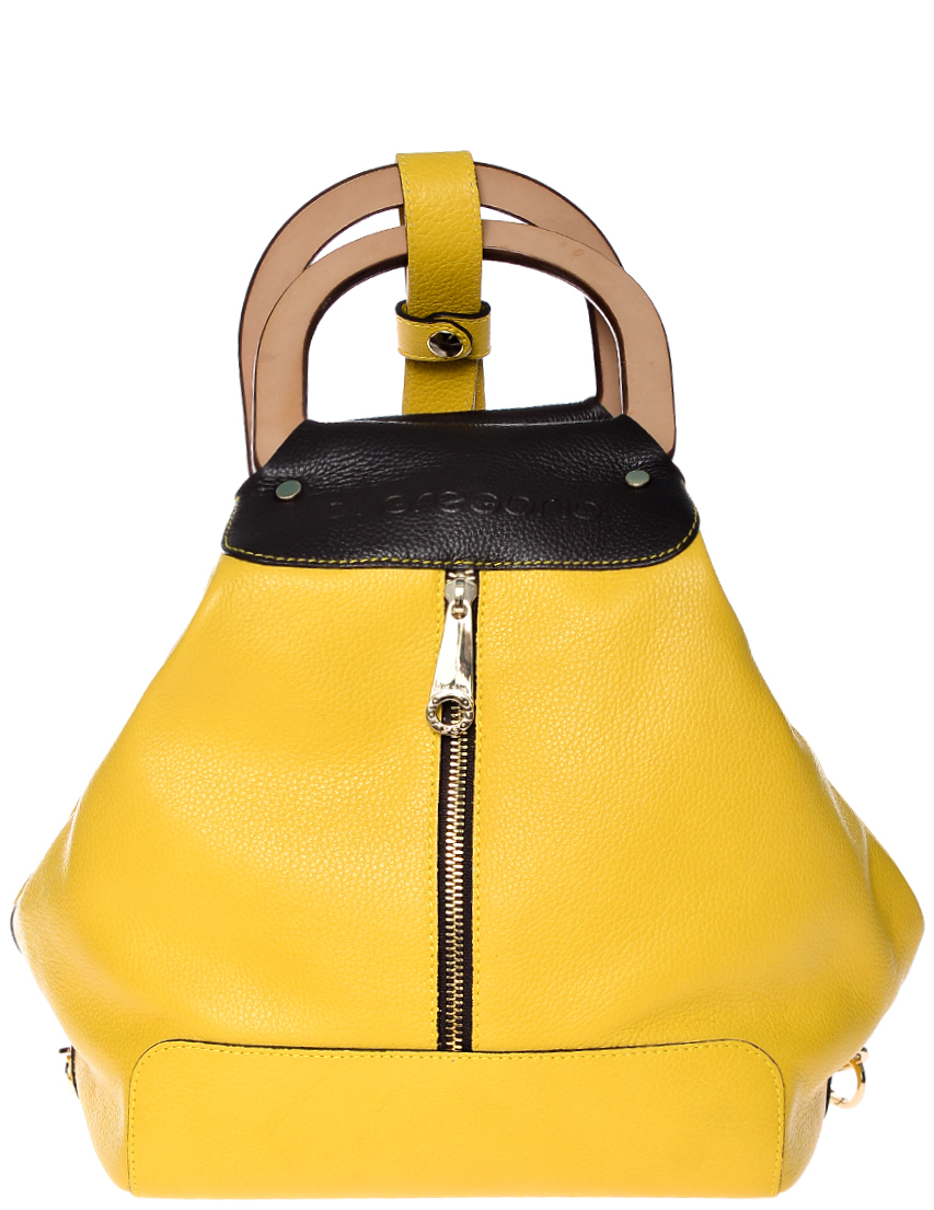 

Рюкзак, Желтый