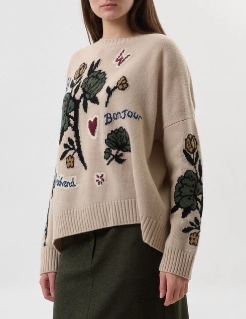 Weekend Max Mara PAVIDI-3_beige фото-3