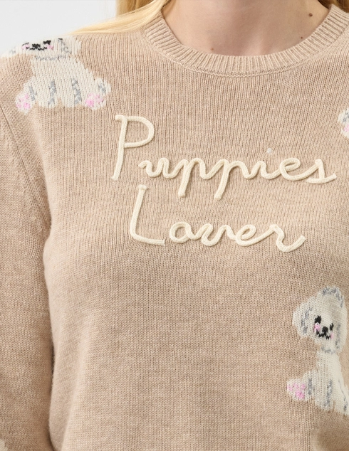 Mc2 Saint Barth QUE001403979I_beige фото-5