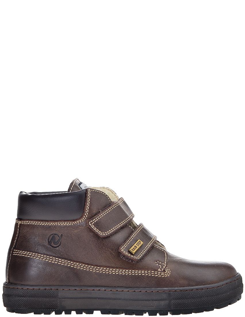 

Ботинки, Коричневый