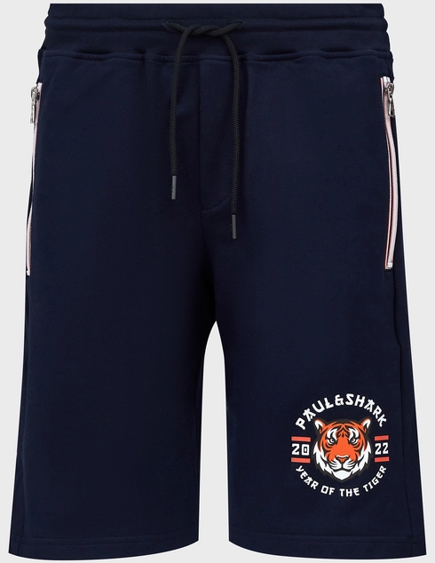 Paul&Shark 22411765-013-blue фото-1