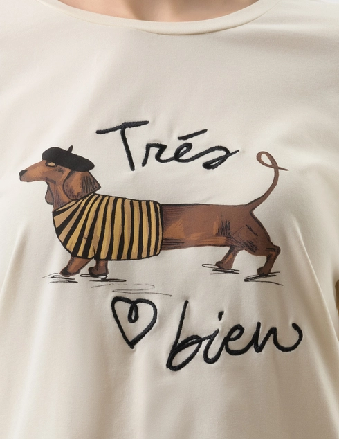 Weekend Max Mara RENOIR_beige фото-5