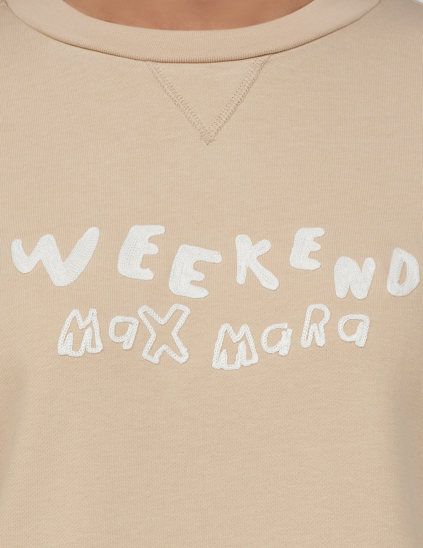 Weekend Max Mara DANUBIO_beige фото-4