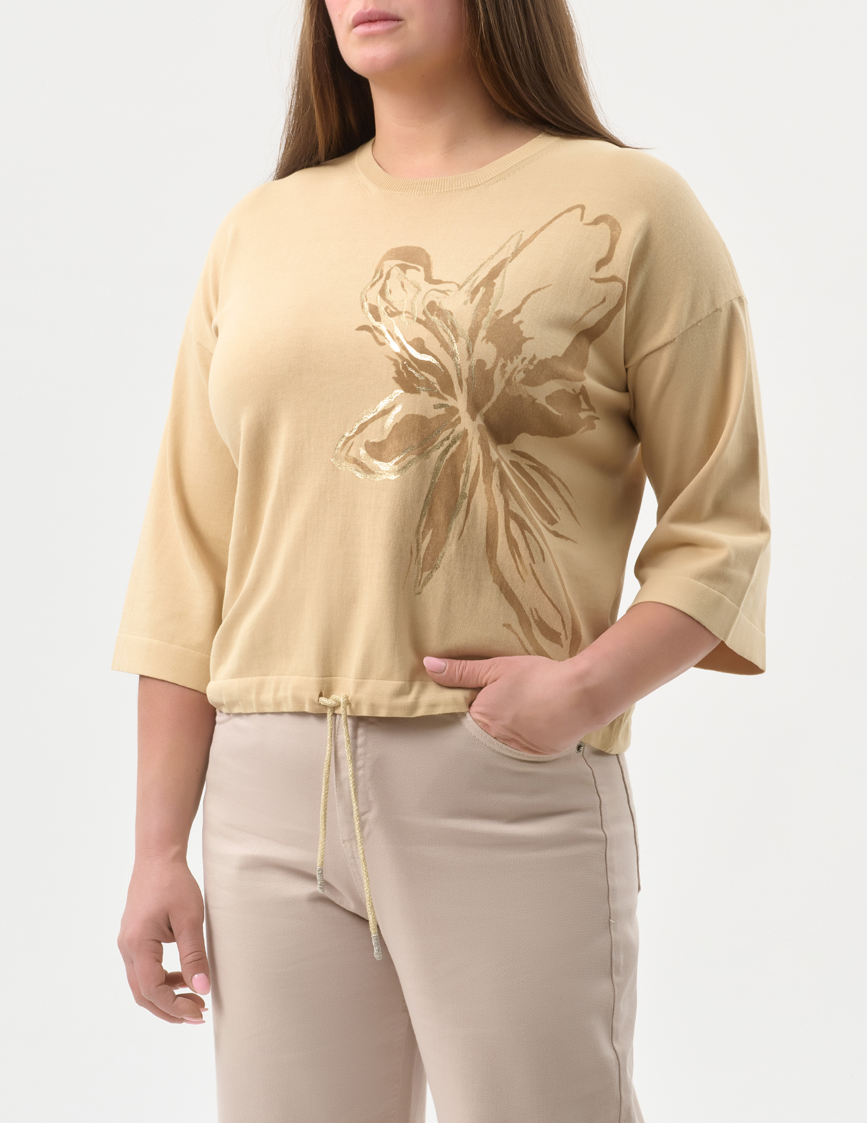 

Джемпер, Бежевый