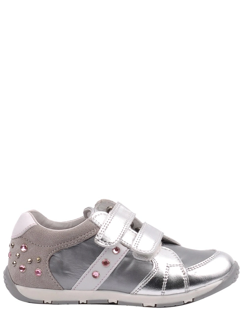 Naturino 2063-silver фото-1
