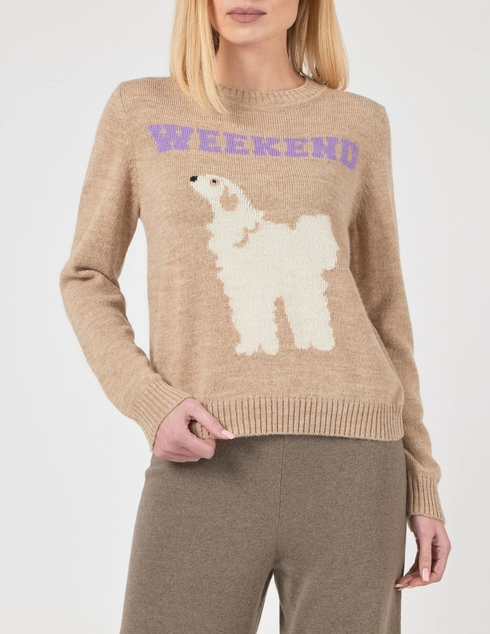 Weekend Max Mara OMBROSA_beige фото-1