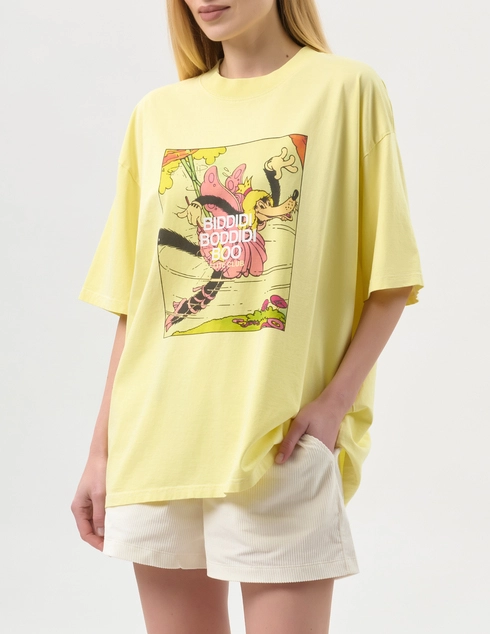 Elite TSBOX-137-BIDIBI-SUNNY_yellow фото-3