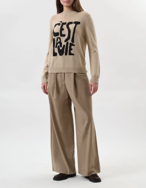 Weekend Max Mara NITRA-2_beige фото-2