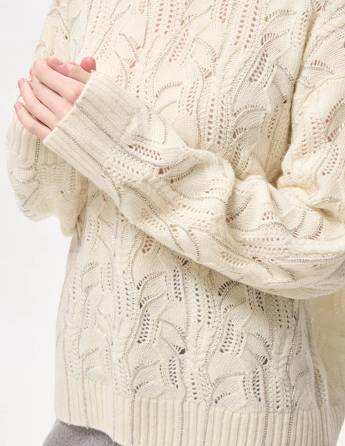 Icona NT050-wool-strass_white фото-5
