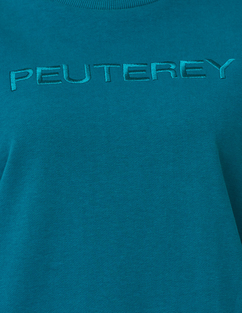 Peuterey 3915-3913-green фото-5
