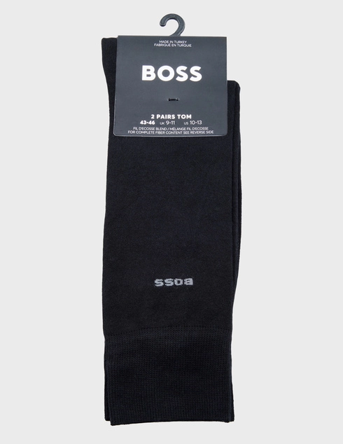 Boss 5053490110269243-001 фото-1