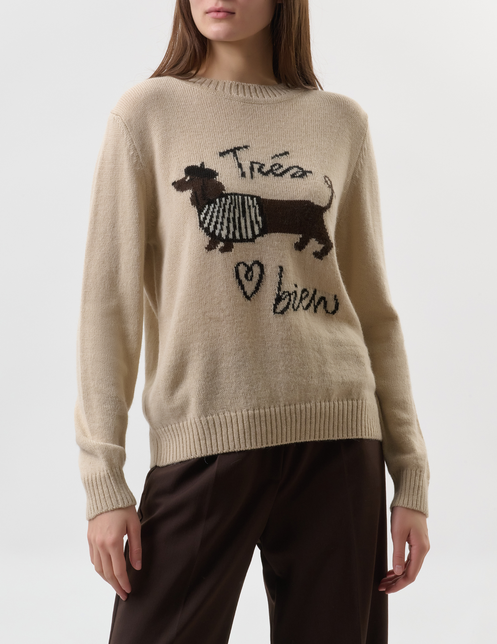 

Свитер, Бежевый