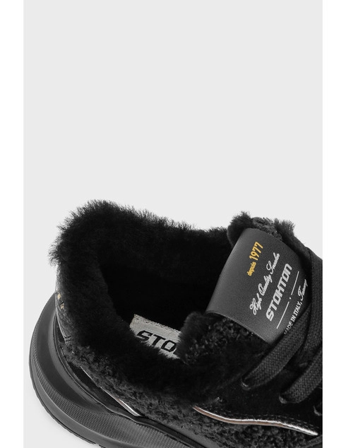  Кроссовки Stokton STOKTON_333 размер - 36; 37