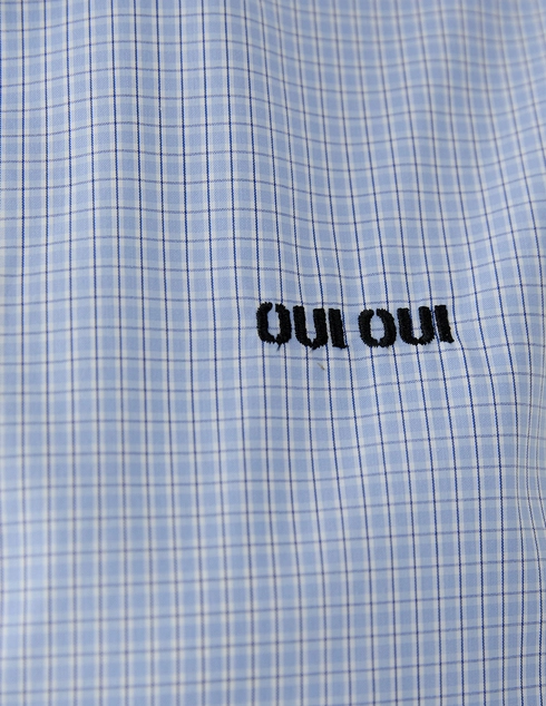 Oui 97791.0541 фото-6