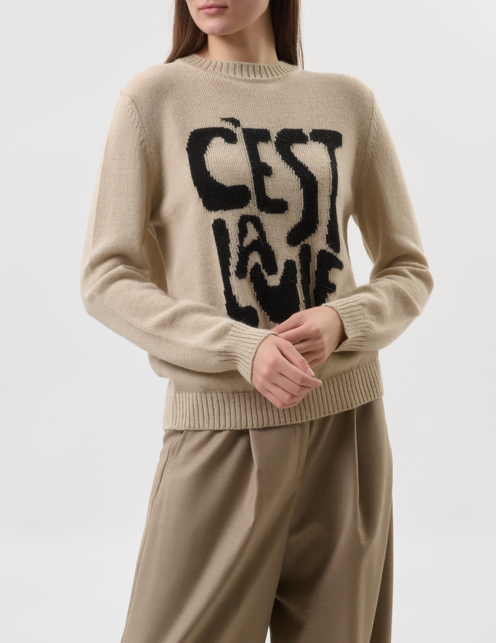 

Свитер, Бежевый