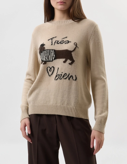 Weekend Max Mara NITRA-1_beige фото-3