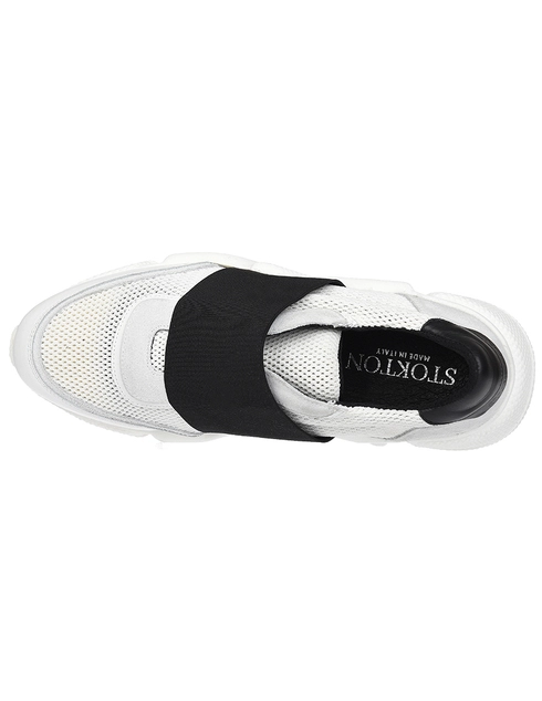 белые мужские Кроссовки Stokton S31U-WHITE 4400 грн