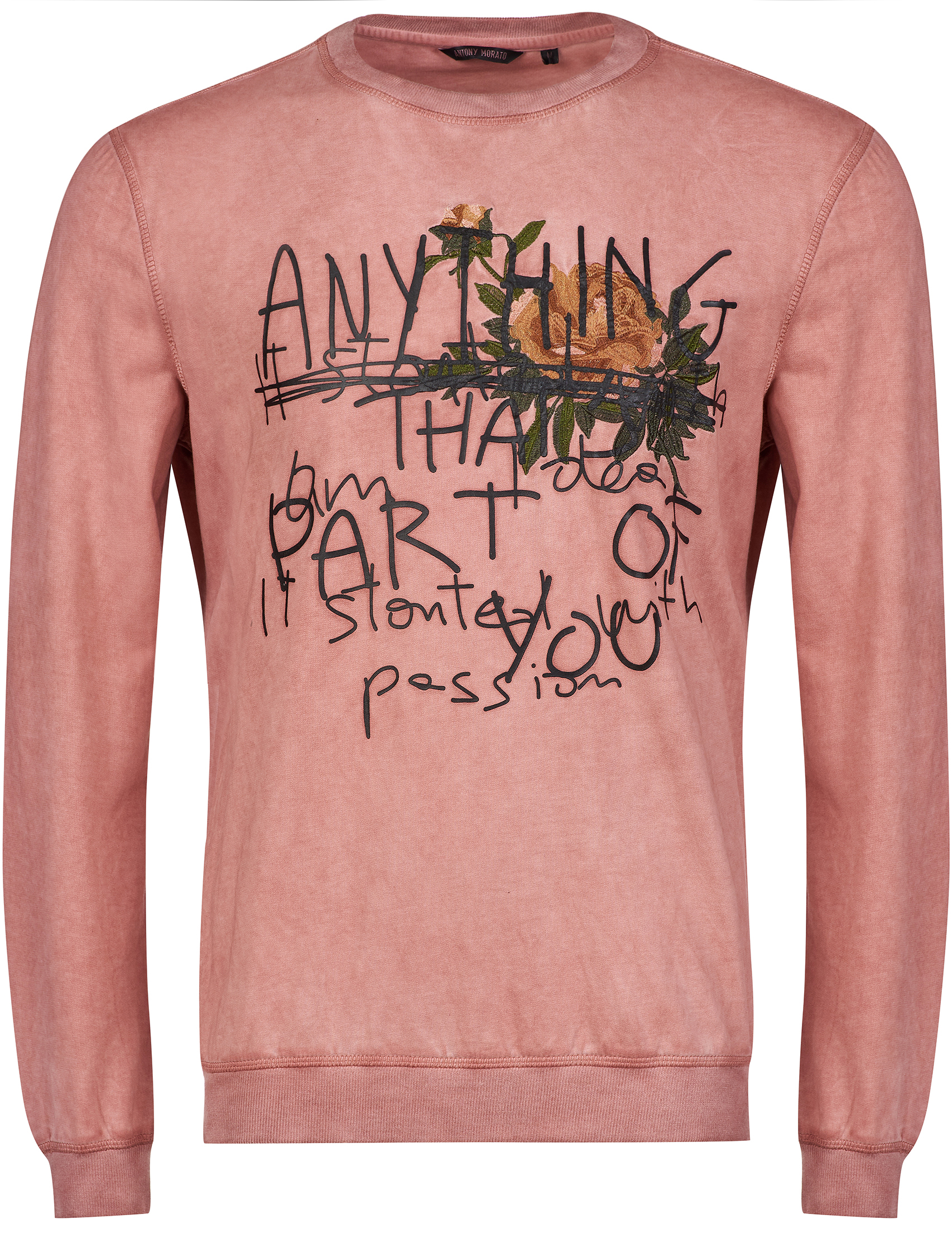 

Реглан, Розовый;принт