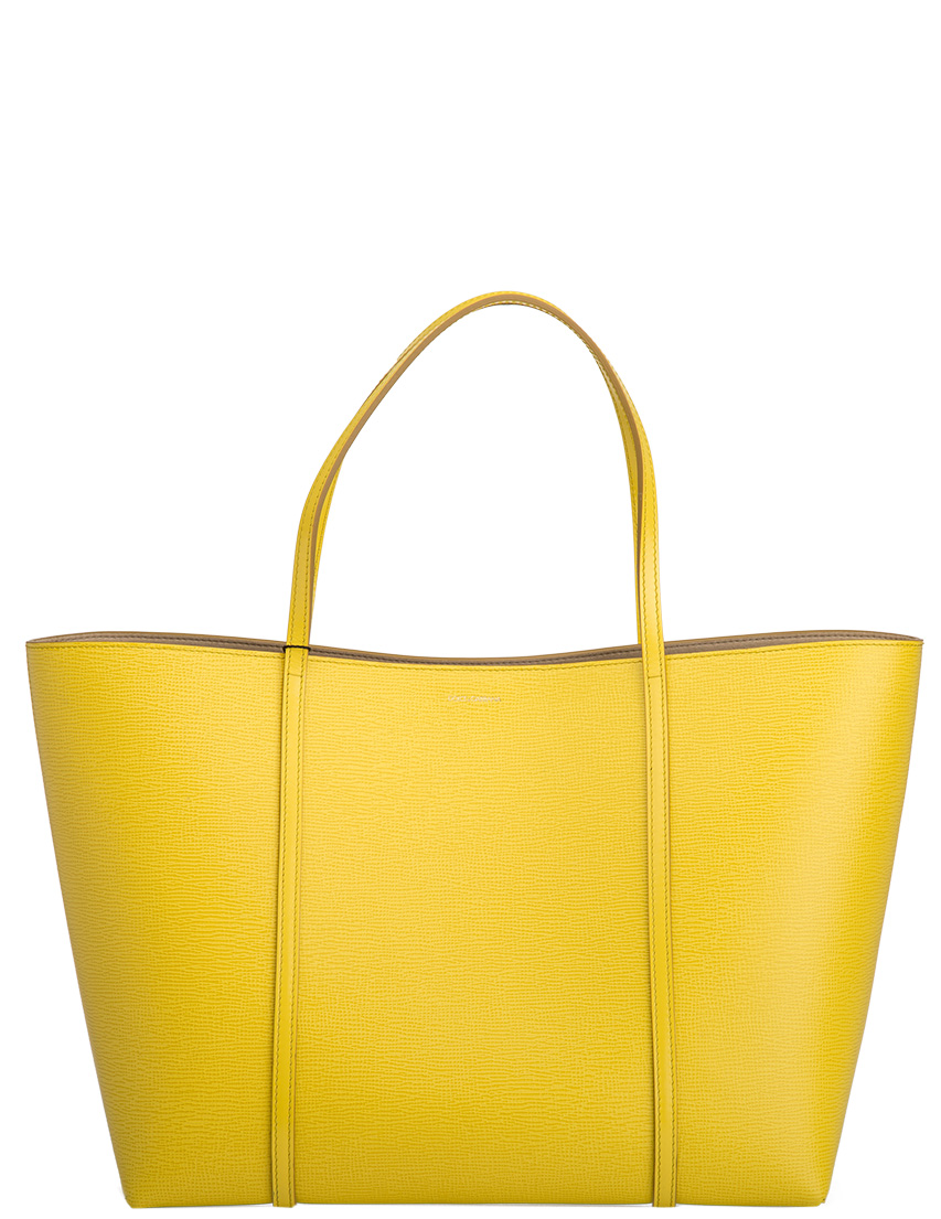 Желтая Сумка Купить В Москве