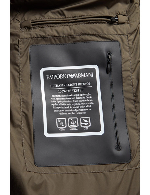 Emporio Armani EMPORIO_ARMANI_11032 фото-5