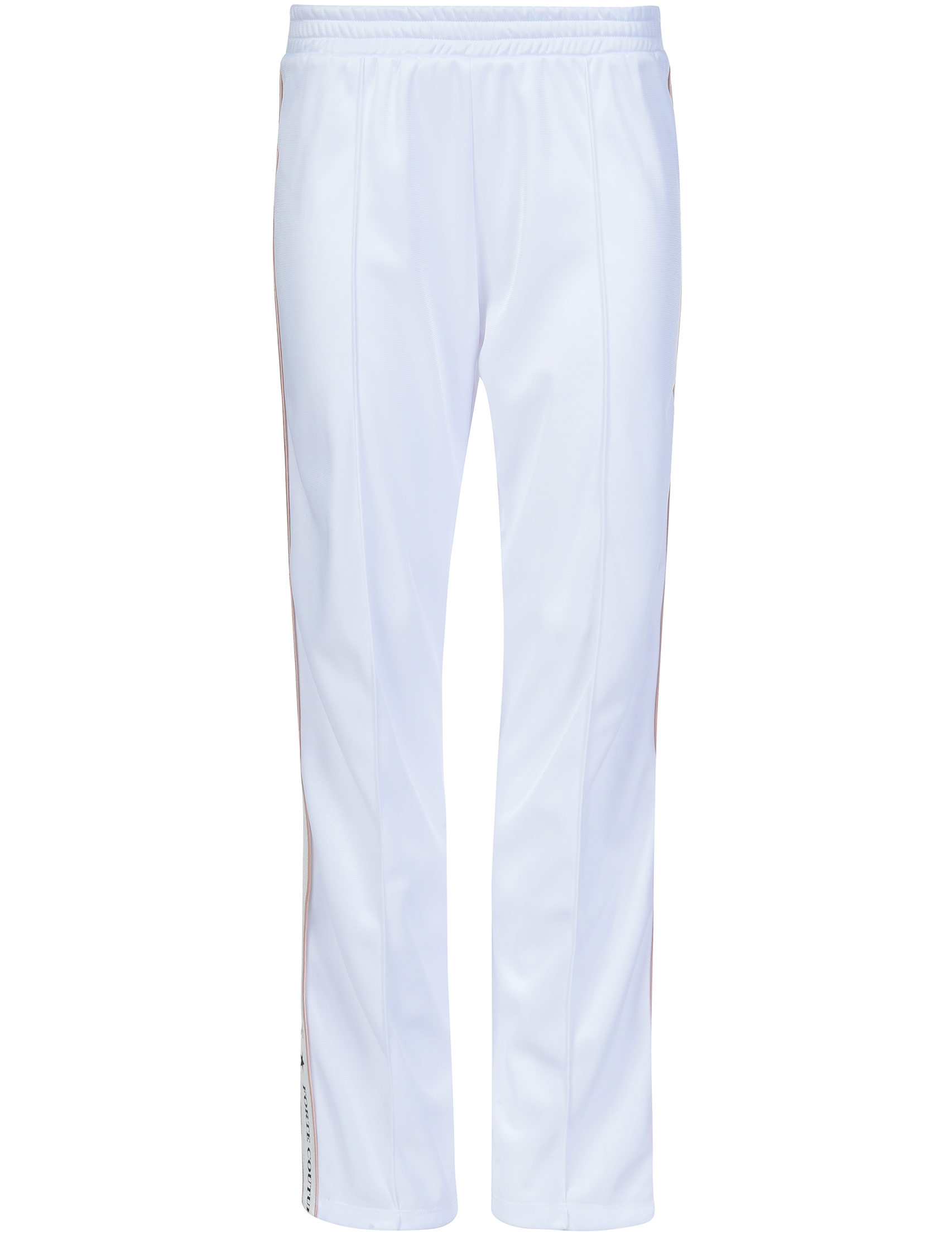 Женские спортивные брюки FORTE COUTURE FC-SS18-38-white