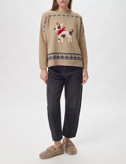 Weekend Max Mara PAVIDI-8_beige фото-2
