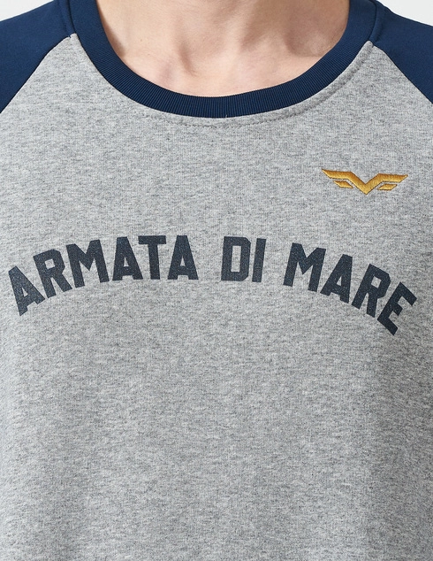 Armata Di Mare 5354251-46_gray фото-4