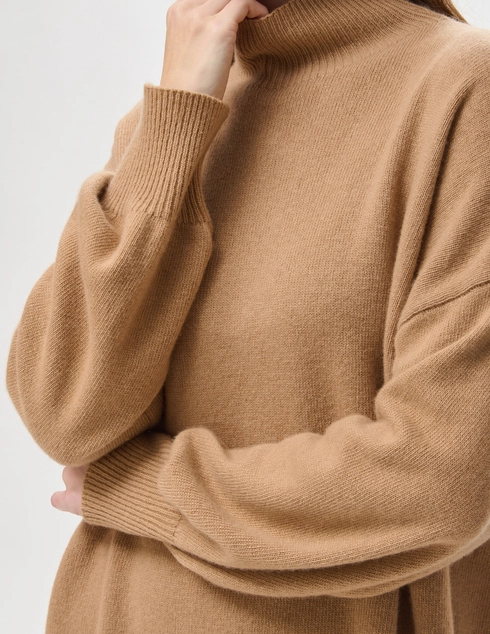 Clothe 7339584-7650_beige фото-5