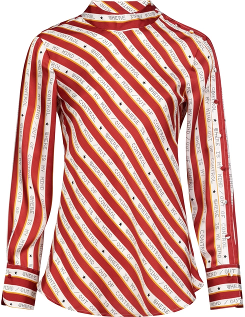 Silvian Heach PGP20270BL-red фото-1
