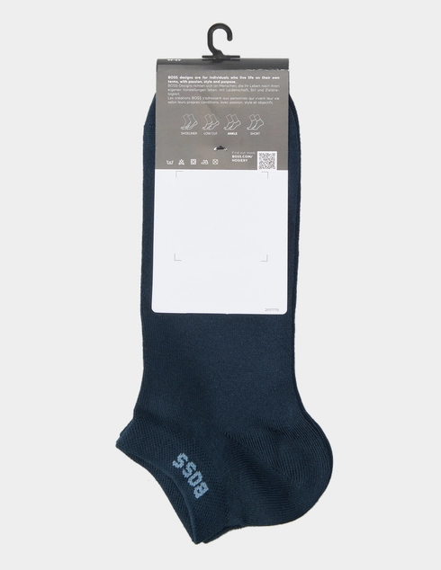 Boss AGR-5053818810270348-401 фото-2