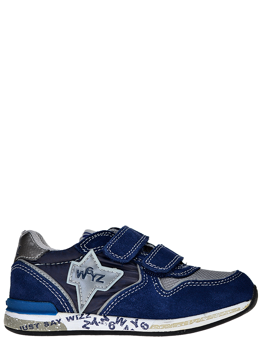 

Кроссовки, Синий