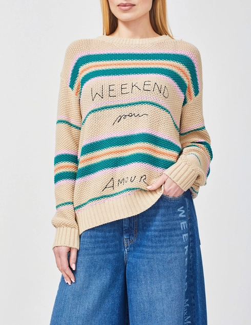 Weekend Max Mara ANGUS_multi фото-1