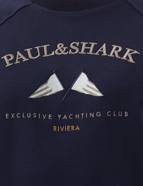 Paul&Shark 1840_blue фото-5