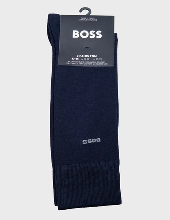 BOSS набір шкарпеток