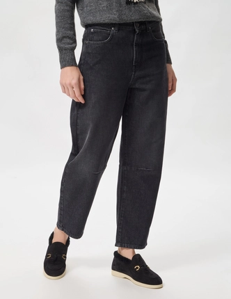 WEEKEND MAX MARA джинси