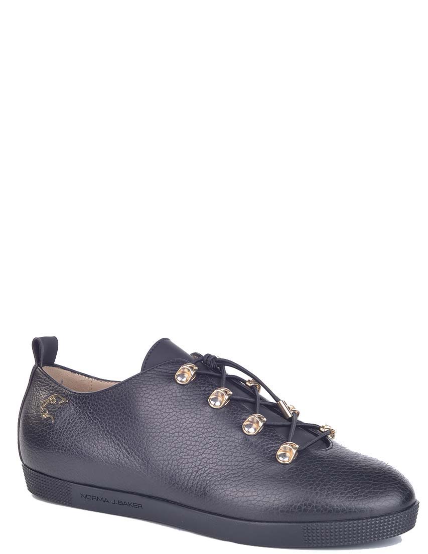 

Ботинки, Черный