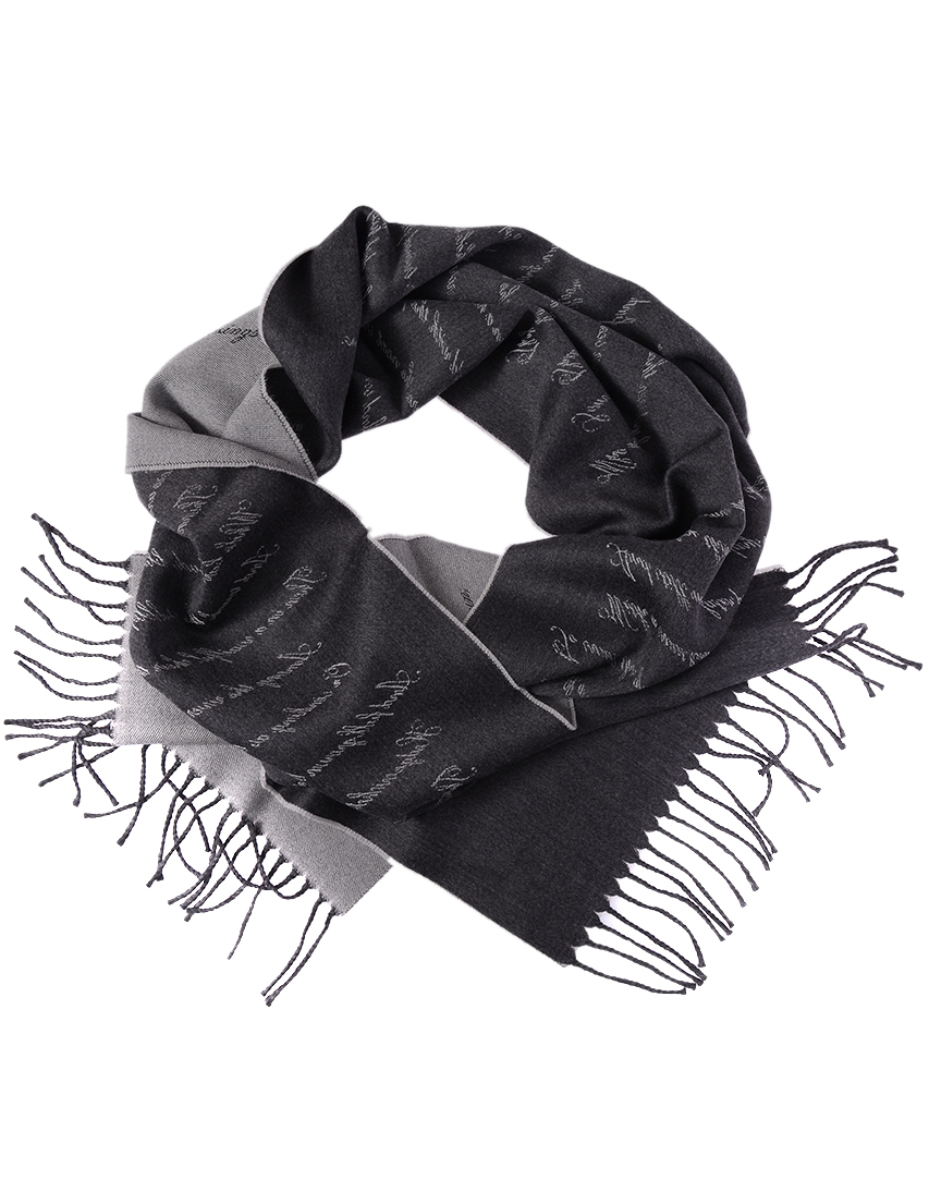 

Шарф, Серый