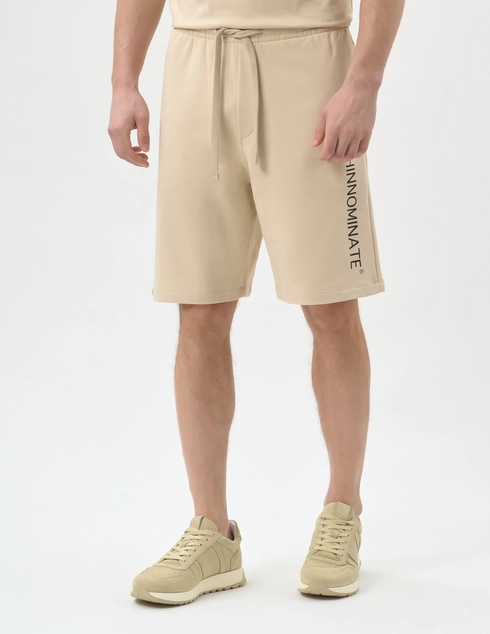 Hinnominate HUS4HMABM00014-00013_beige фото-5