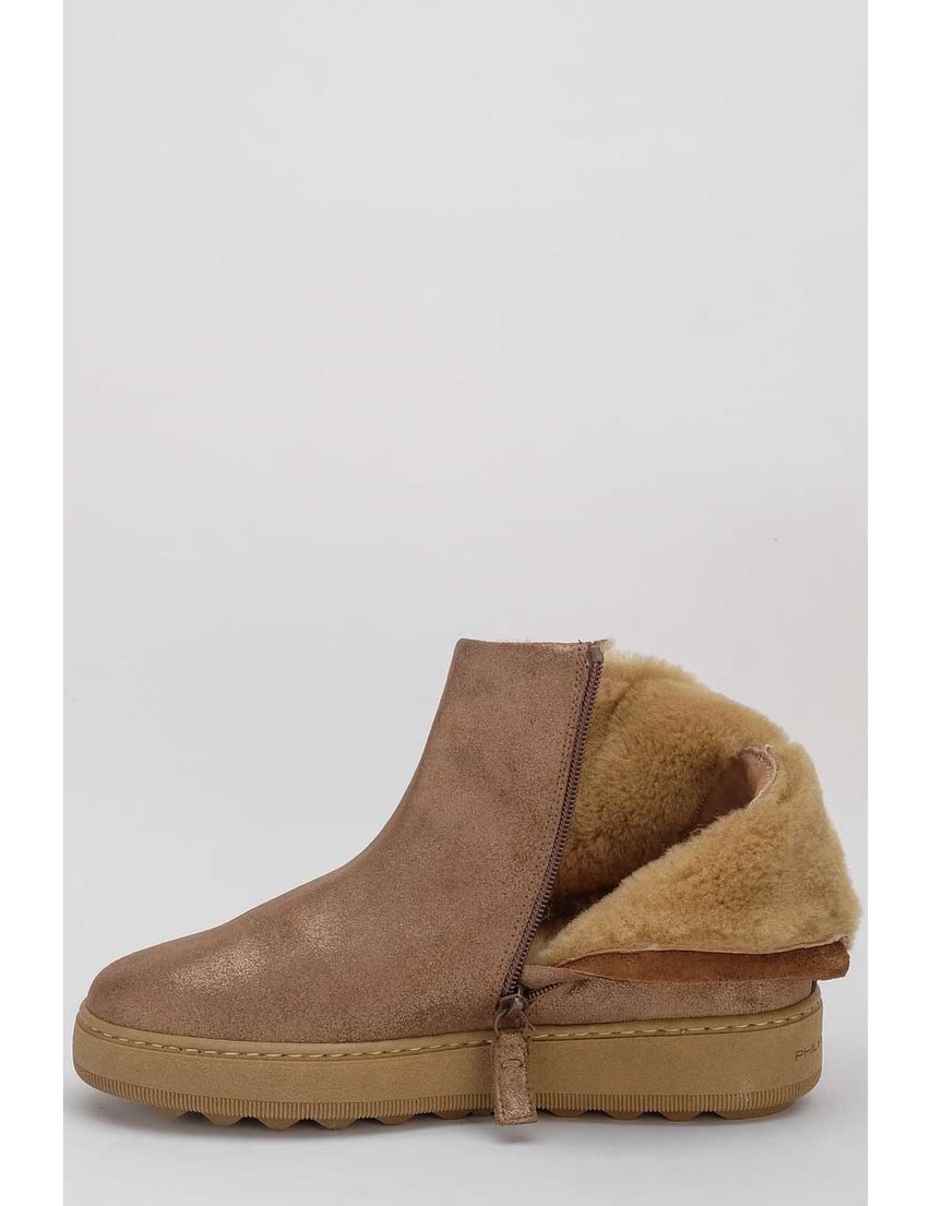 бежевые Ботинки Philippe Model AYXDXM02 размер - 37